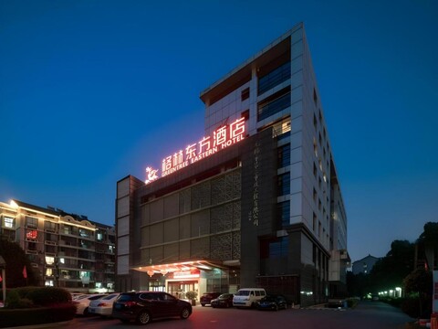 그린트리 이스턴 호텔 리 레이크 위안터우주 시닉 에어리아