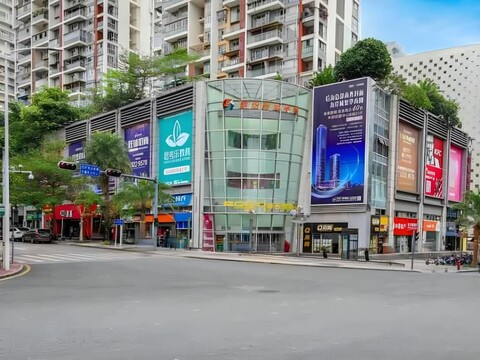 그린트리 얼라이언스 호텔 심천 난산 디스트릭트  난터우  엔시언트 시티  마지아롱