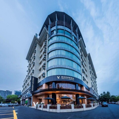 비글 바이 랜디슨 항저우 빈장