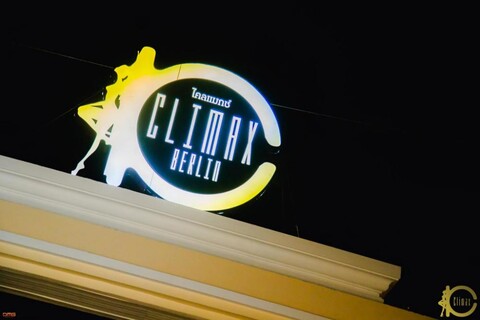 클라이맥스 베를린