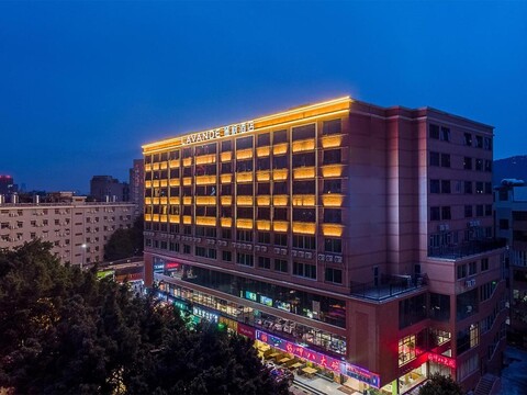 라반더 호텔 광저우 샤타이 사우스 로드 톈핑자 스테이션