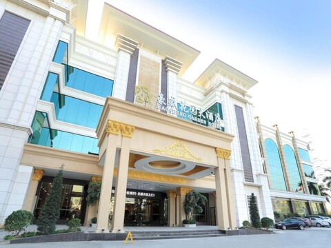 선전 하오성 가든 호텔