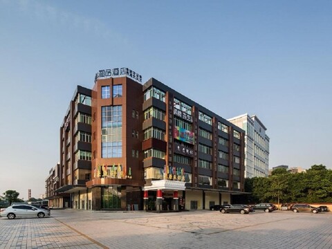 허핀 호텔 관저우