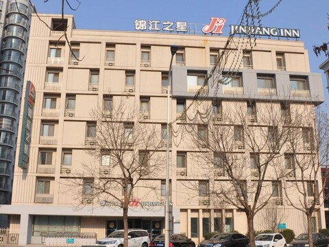 진장 인 톈진 개발구역 브랜치