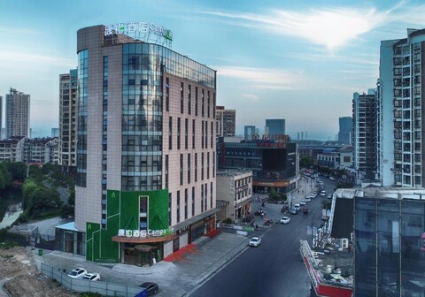 Campanile Hotel Wuxi Huishan Qianqiao Metro Station