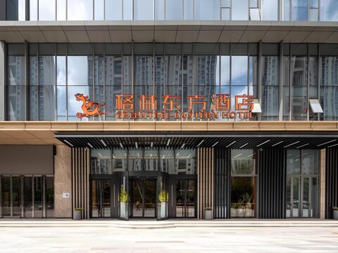 그린트리 이스턴 호텔 쑤저우 뚜슈 레이크 인산 레이크 궈위안 로드 메트로 스테이션