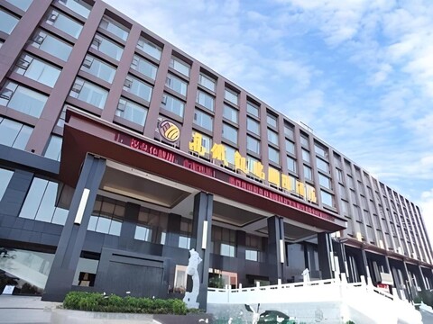 우한 가오티에 카이루이 인터내셔널 호텔