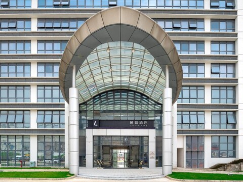 라반드 호텔 선전 광밍 사이언스 시티 중산 대학교 메트로 스테이션