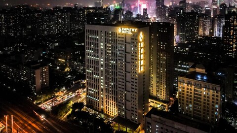 엠퍼시 호텔 (광저우 이스트 레일웨이 스테이션 톈허 스포츠 센터)