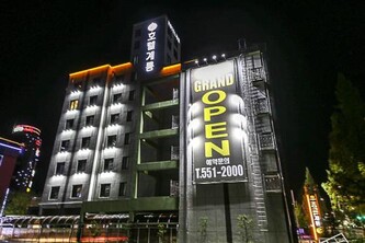 호텔 계룡