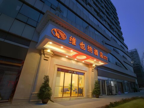 Vienna Hotel Chengdu Shuangliu Airport Cuqiao Metro Station