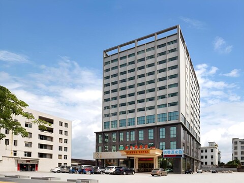 비엔나 호텔 선전 롱강 신성 메트로 스테이션