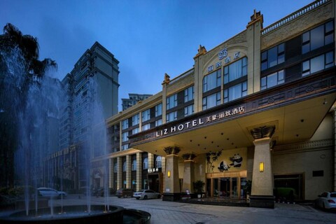 Meiholi Zhi Hotel (Huayang Branch, Tianfu New District)