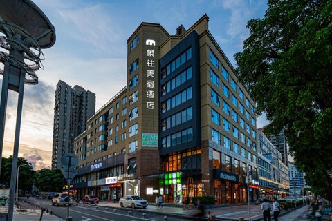 Zhuhai Xiangwang Meisu Hotel