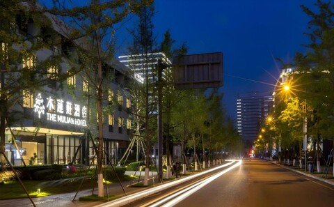 Chengdu Frontier Medical Center The Mulian Hotel (Xinchuan Road Subway Station)
