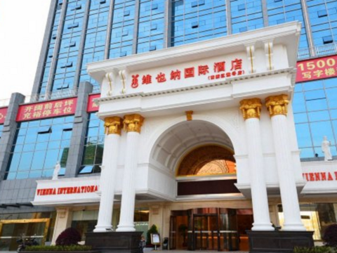 Vienna International Hotel Changsha Meixi Lake Bubugao
