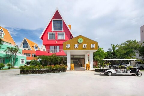 Comfort Sanya Oak Manor Hotel