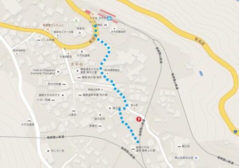 Hakone Kaminoyu