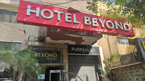 비욘드 호텔