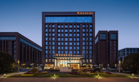 Ruitai International Hotel (Wuhan Tianhe Airport Aviation Headquarters Subway Station)