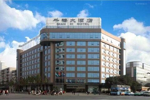 Chengdu Qianxi Hotel