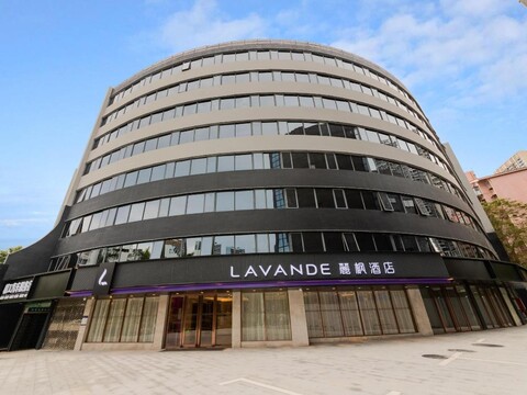 라벤더 호텔 선전 베이 허우하이 애비뉴