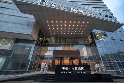 메후드 레스티 호텔(캔톤타워 파저우 컨벤션 앤 익스비션 센터)