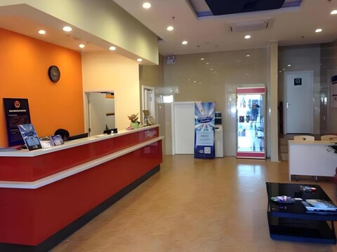 7 데이즈 인 베이징 루거우 브리지