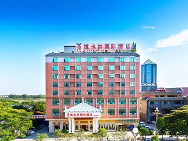 Vienna International Hotel Dongguan Mayong Central Avenue