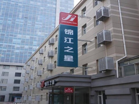 진장 인 창춘 런민 애비뉴 구이린 로드