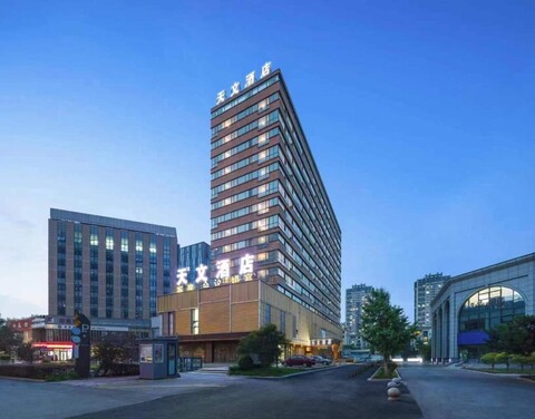 Astronomical Hotel