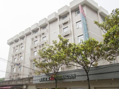 Jinjiang Inn Changsha Shuguang Middle Road Guihua Park Metro Station