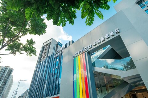 아미고 미고 슬리핑 호텔 (미션 힐스)