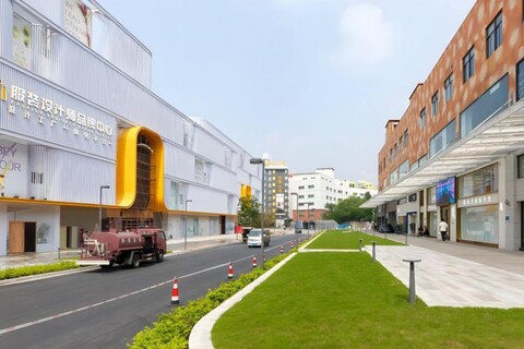 아오야부유 아파트 (광저우 중다 스테이션 코튼트리트리 중다먼 브랜치)