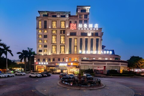 보르만 호텔 광저우 판위 차오난 아오위안 스퀘어