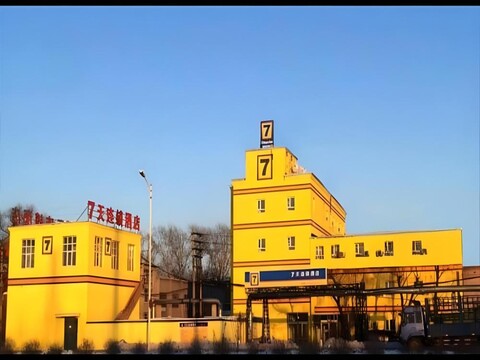 7 Days Inn Harbin Xianfeng Road Xilong Big Market