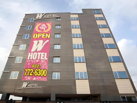 월미도 W 관광 호텔
