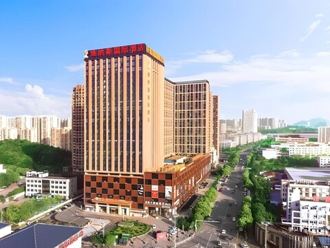 Venus International Hotel Changsha Meixi Lake
