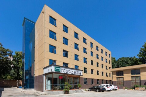 TOWO Topping Hotel Xi'an Zhonggulou Huimin Street Anyuan Gate Metro Station