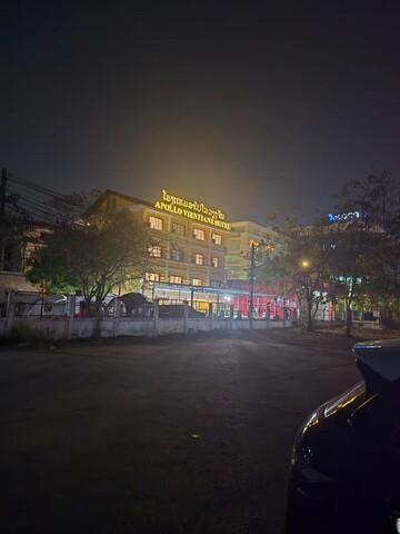 아폴로 비엔티안 호텔