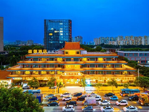 Shengyu Hotel