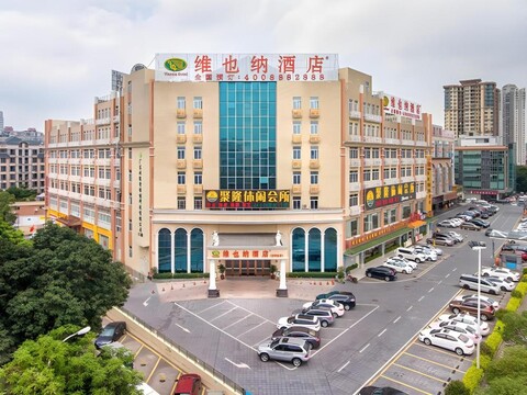 비엔나 호텔 광저우 판위 창롱 스차오 스테이션