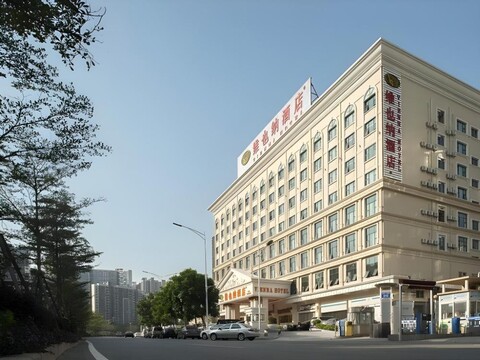 비엔나 호텔 선전 룽화 런민 난 로드 브랜치