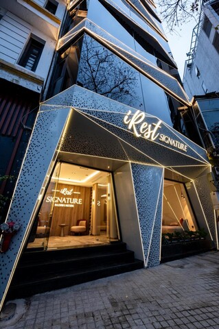 아이레스트 시그니처 바딘 레이크사이드