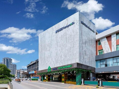 Campanile Hotel Changsha Hongxing Desiqin Square