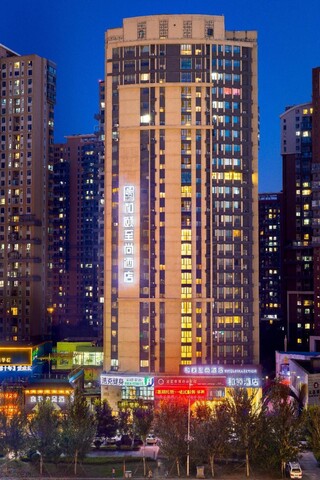 Yitel Collection Shenyang Hunnan Olympic Sports Center Caixia Street Metro Station