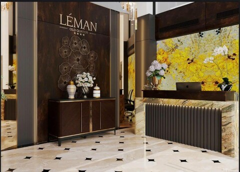 르망 올드쿼터 호텔