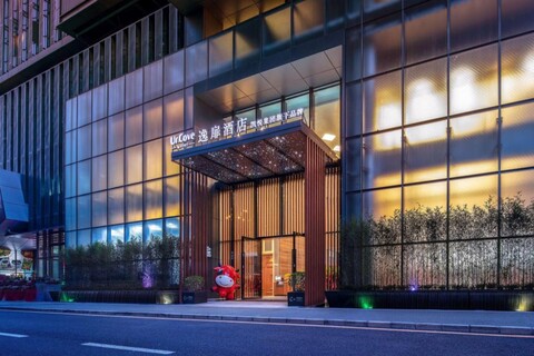 어코브 바이 하얏트 선전 베이베이요우