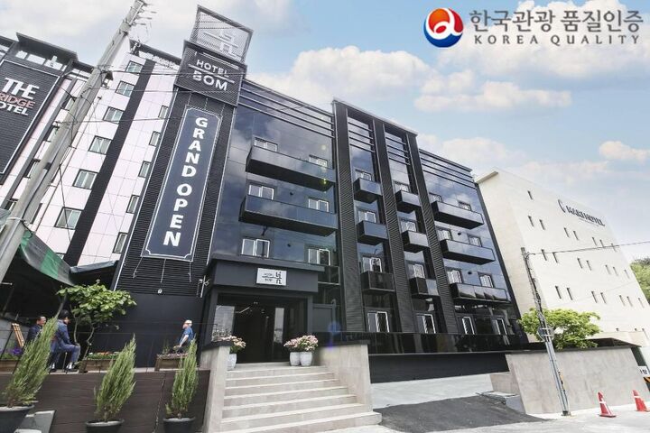 호텔 봄 군산