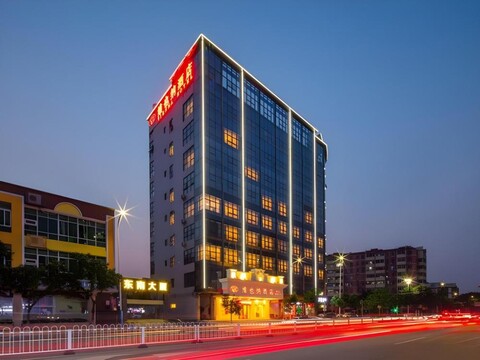 비엔나 호텔 광저우 노스 스테이션 화궈산 메트로 스테이션